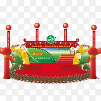 舞台模板