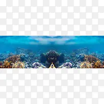 海底世界淘宝海报背景