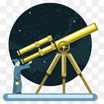 矢量手绘天文望远镜