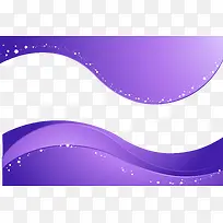 紫色波浪海报边框