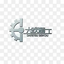 五金logo商业设计