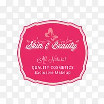 beauty图章