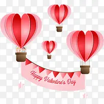 情人节主题装饰插图爱心热气球