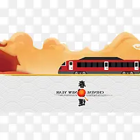 红色中国风春运列车