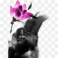 水墨画作