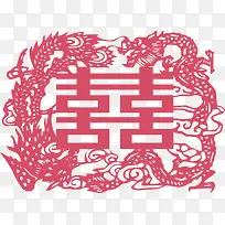 囍字龙凤剪纸矢量图