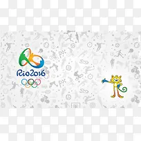 2016里约奥运会吉祥物文尼修