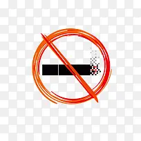 禁止吸烟创意图标