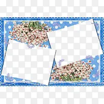 蓝色花纹合影框