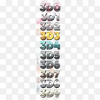 3D立体标题海报必备字体