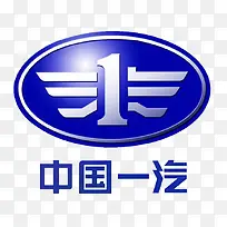 中国一汽logo商业设计