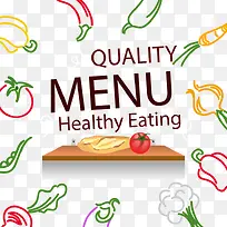 美食 健康饮食 手绘线条蔬菜 背景