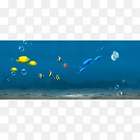 海底鱼群气泡背景banner