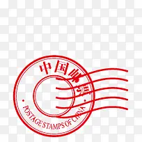 红色中国邮票印章矢量图