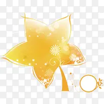 星星文案底版