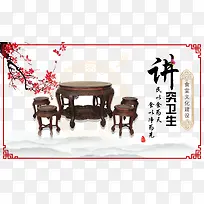 食堂文化讲究卫生