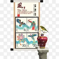 风筝主题邮票画轴瓷花瓶背景