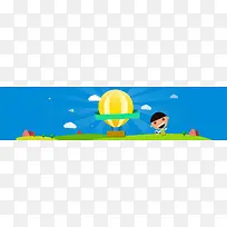 双双创意扁平banner背景