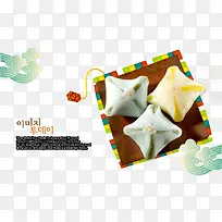 韩国饺子