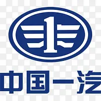 中国一汽logo