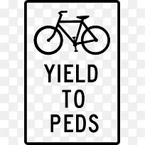 自行车指示