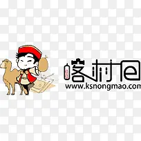 网站LOGO