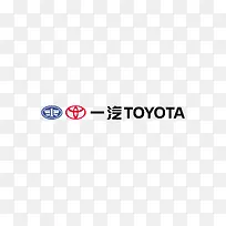 一汽丰田logo商业设计