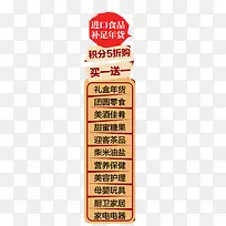 导航