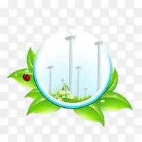 绿色环保icon