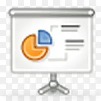 办公室演讲GnomeDesktop-icons