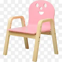 实物粉色笑脸儿童桌椅免抠