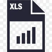 文件格式-xls