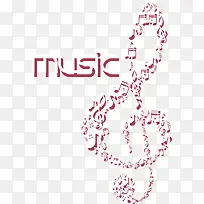 音符