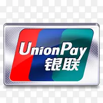 中国联盟支付Credit-card-icons