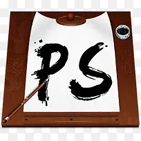 Photoshop图标