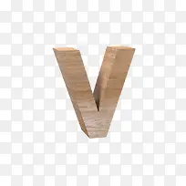 木头的V
