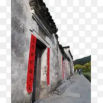 徽派建筑风格