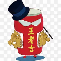 卡通创意王老吉