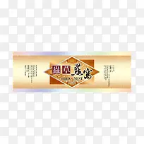 虫草燕窝贴图片