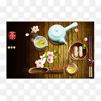 传统茶点文化背景素材