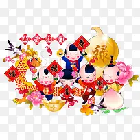 年娃福禄寿矢量
