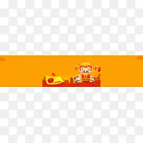 卡通红包财神爷背景banner