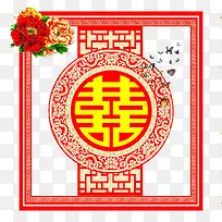 中国风红色花纹喜字背景