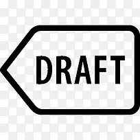 Programming Back To Draft Icon