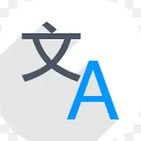 翻译flui-icons
