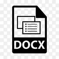 docx文件图标