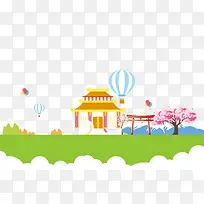 卡通日本房子