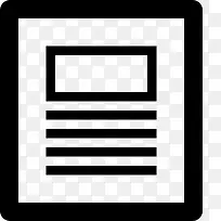 第博客文章文件文件文件类型纸表