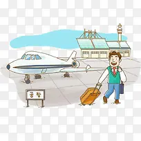 卡通插画男人拖着行李在机场