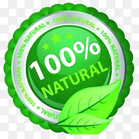 100%绿色品质保障标签